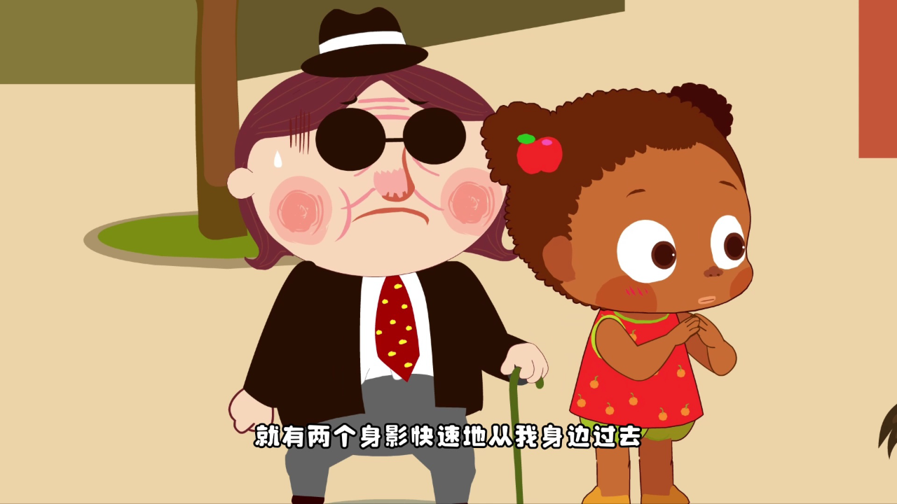 橘猫警长探案推理 4集