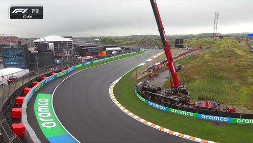 纵情F1_2024F1荷兰大奖赛第三次练习赛_领头羊!霍肯博格率先驶出P房进入赛道雨中作战_高清1080P在线观看平台_腾讯视频