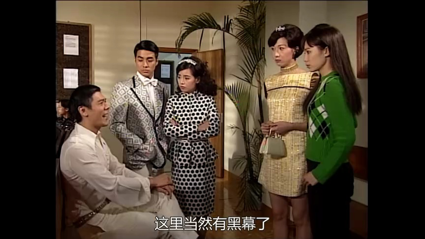 难兄难弟之神探李奇[粤语版] 10集