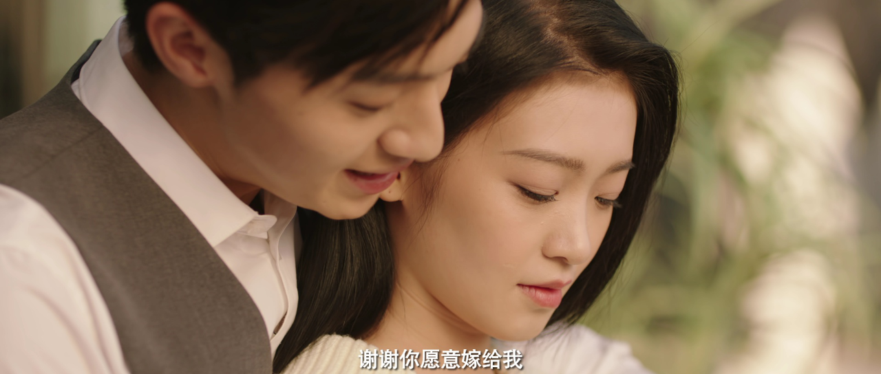 丽人归来 5集