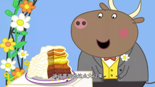 小猪佩奇第10季[普通话版]_小猪佩奇第十季全新来袭_腾讯视频