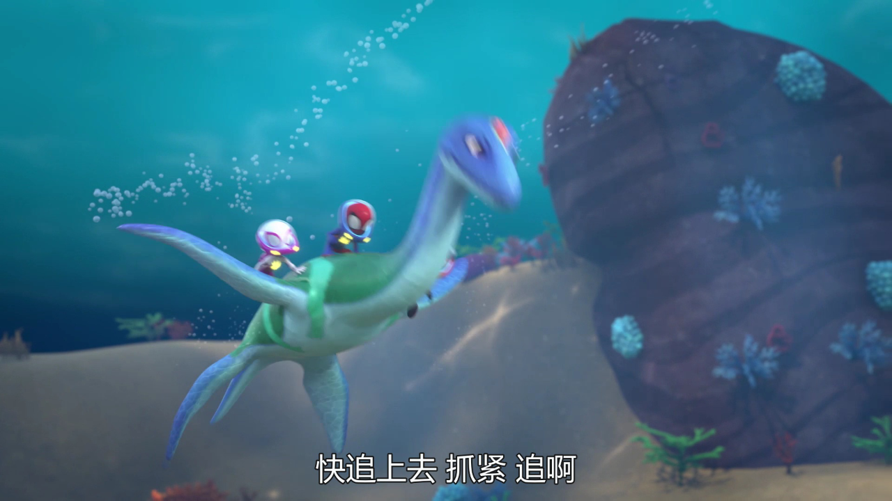 小蜘蛛和他的神奇小伙伴们：家园守护者[普通话版] 24集