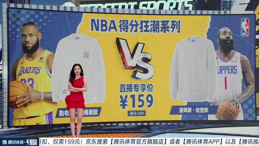 湖人vs快船 NBA常规赛：湖人vs快船第3节中文解说回放