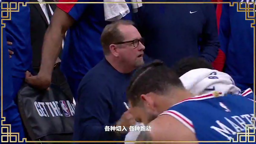 鹈鹕vs灰熊 NBA常规赛：鹈鹕vs灰熊第2节英文原声回放