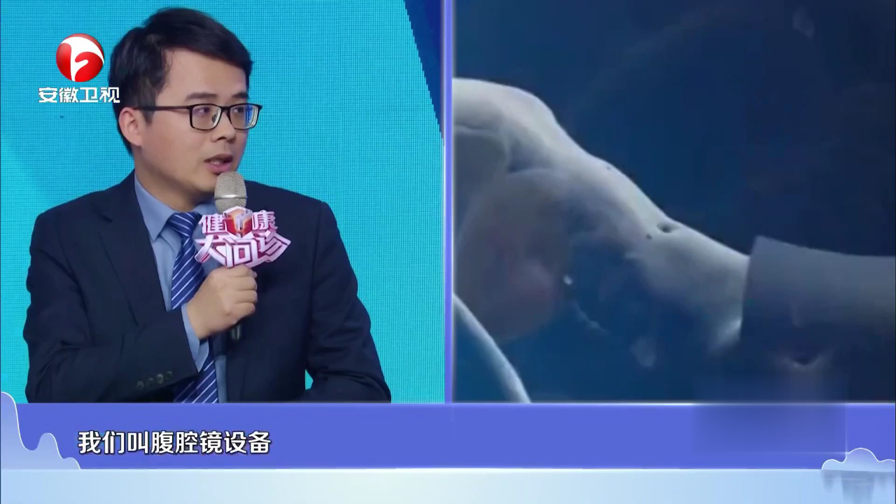 中国超级诊疗战队——警惕肠癌肝转移