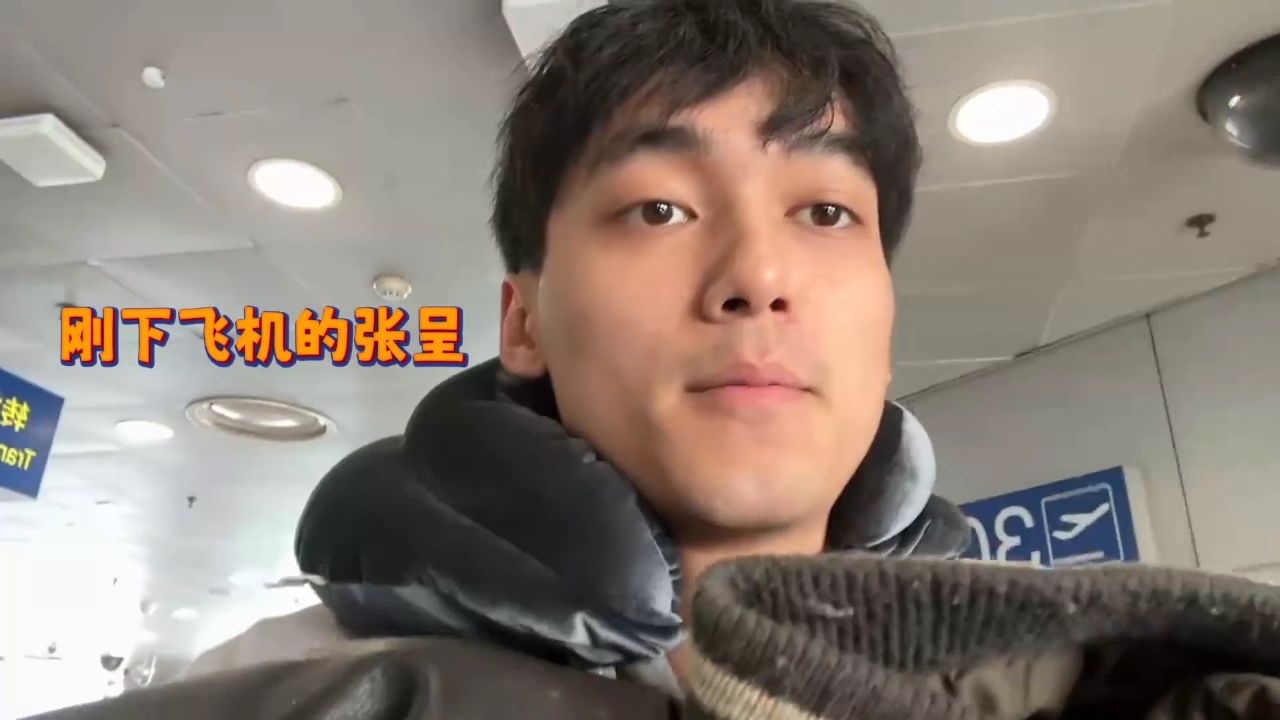 九口人VLOG:罗圣灯张呈元气亮相_高清1080P在线观看平台_腾讯视频
