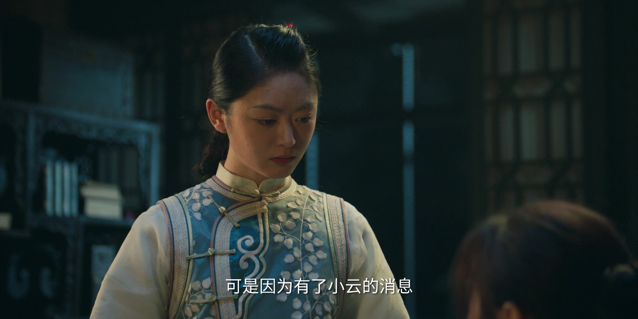 错爱双生 18集