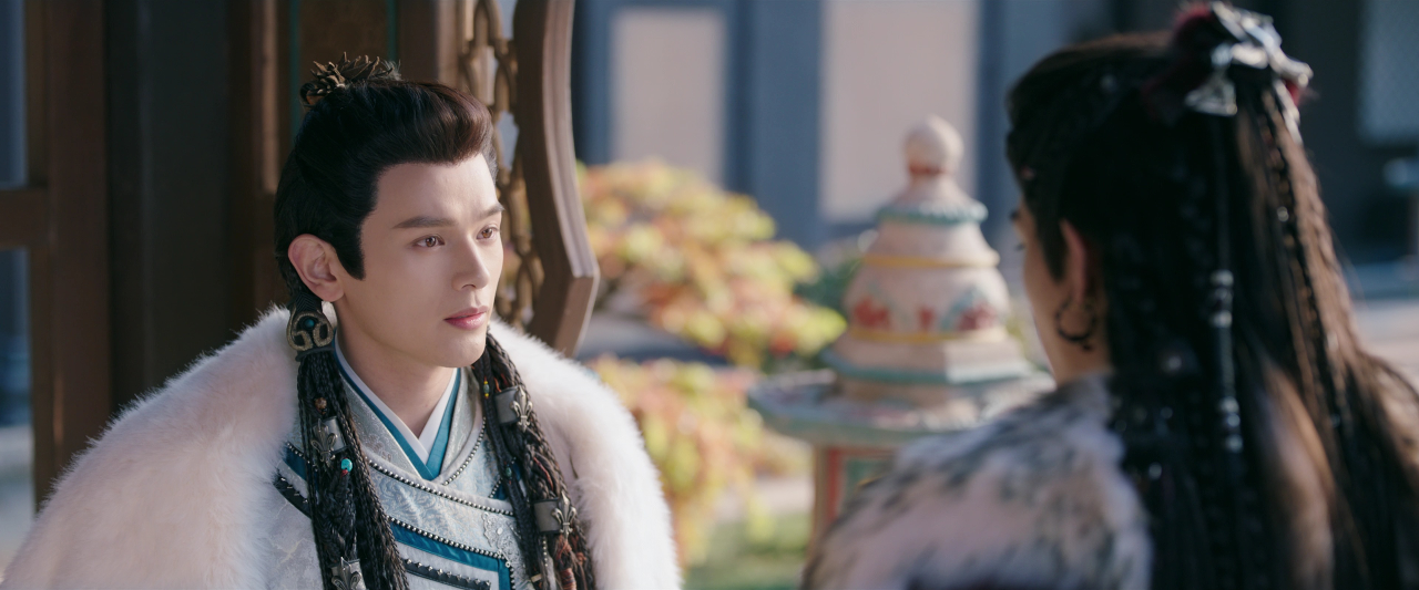 相思令 4集