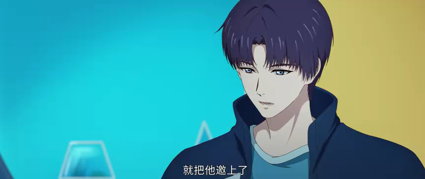 全职高手 第3季 11集