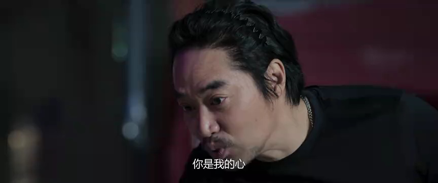 黑白森林 27集