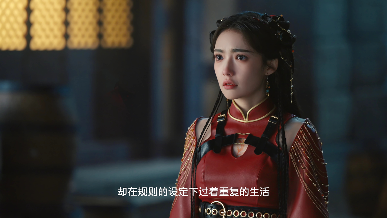 想去你的2025 9集