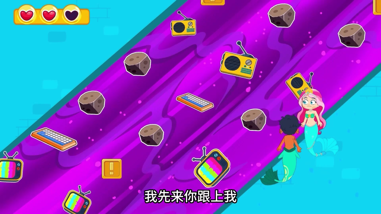 人鱼公主阿塔莉亚 15集