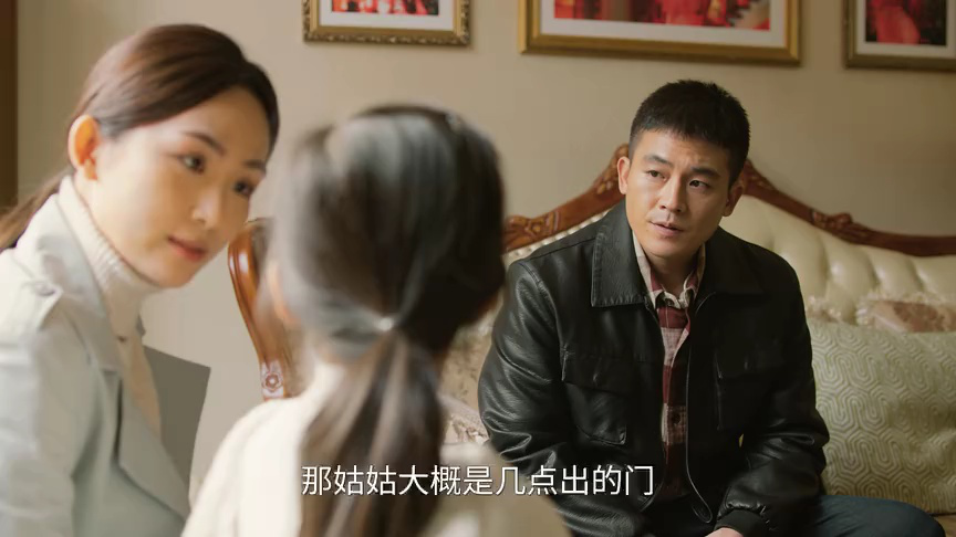 刑警的日子 23集
