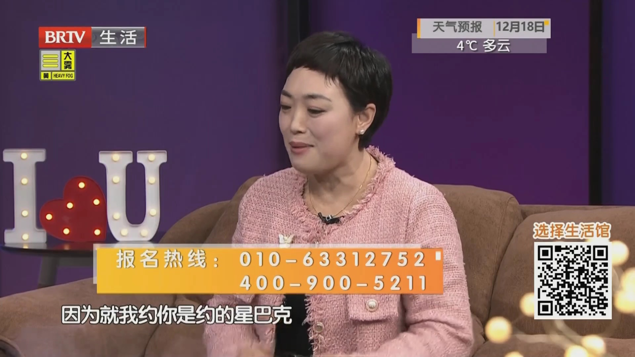 二十 三十 四十（六）