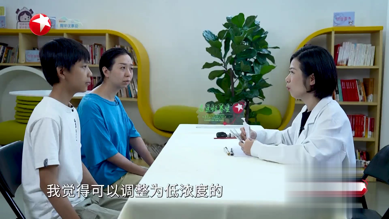 快闪医院——儿童倒睫会有哪些表现