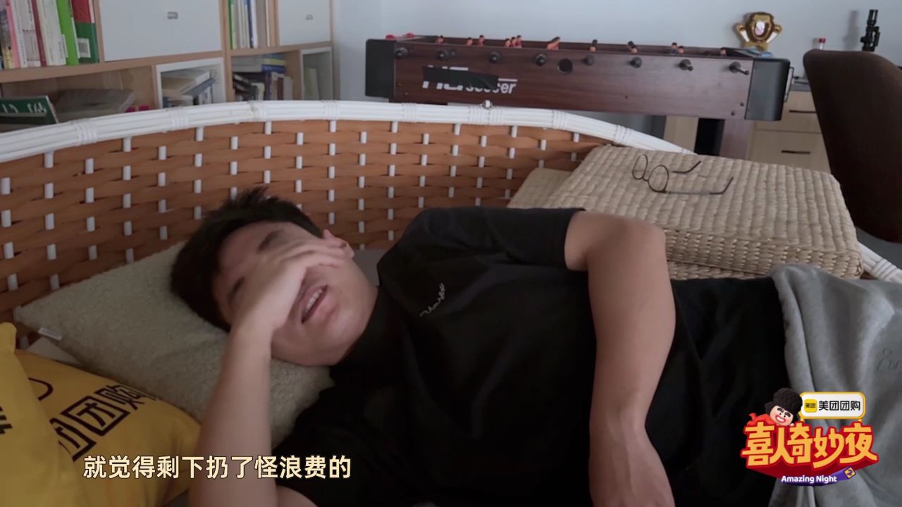 这喜花絮_花絮：螃蟹也可以“欺负”高海宝_综艺_高清完整版视频在线观看_腾讯视频