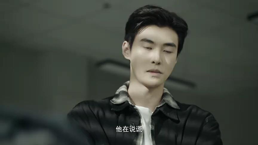 乱码迷局 13集