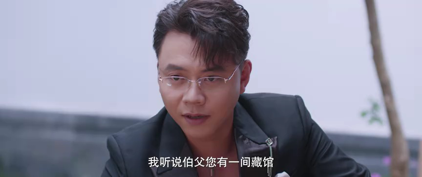 勾心 14集