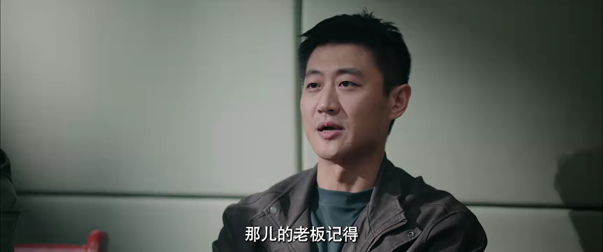 彼岸灯塔 7集