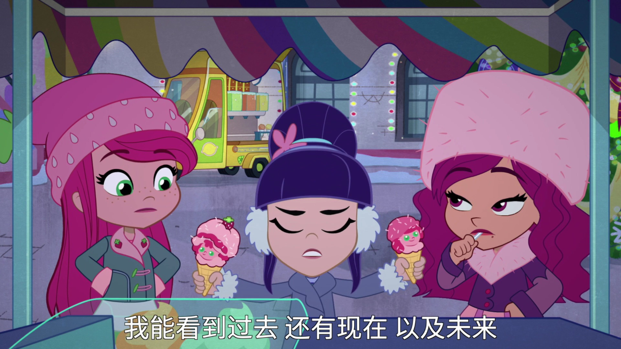 新草莓甜心第二季 13集