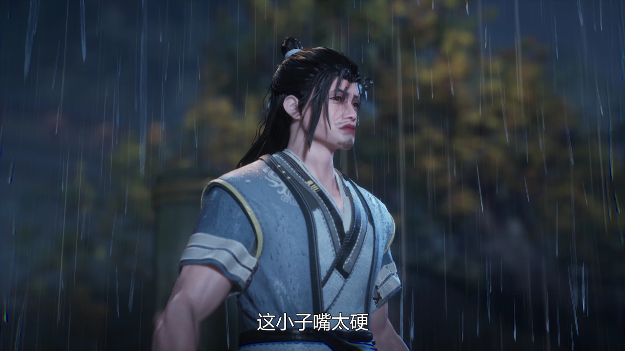 吞天记 1集