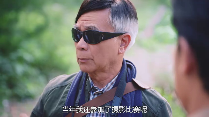 法证先锋4[普通话版] 14集