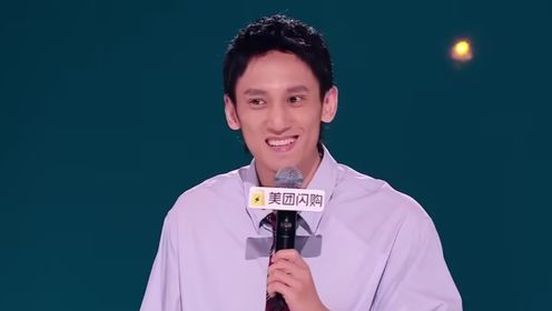 脱口秀和Ta的朋友们第2季_张骏：豆汁连北京二环都走不出来？_综艺_高清完整版视频在线观看_腾讯视频