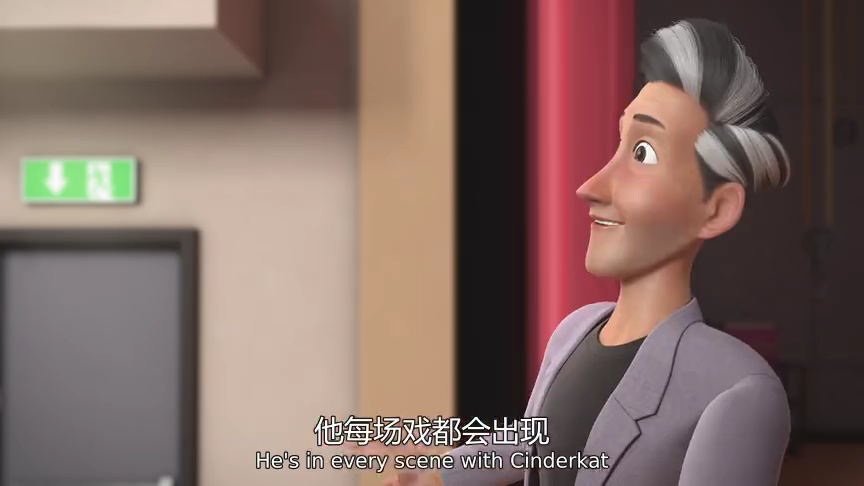 水晶岛守卫者[英文版] 8集