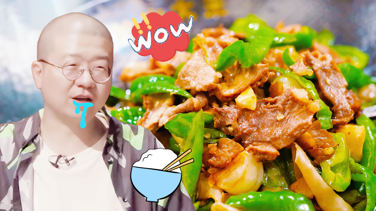 第1期加更：小厨入局战美食纯享篇