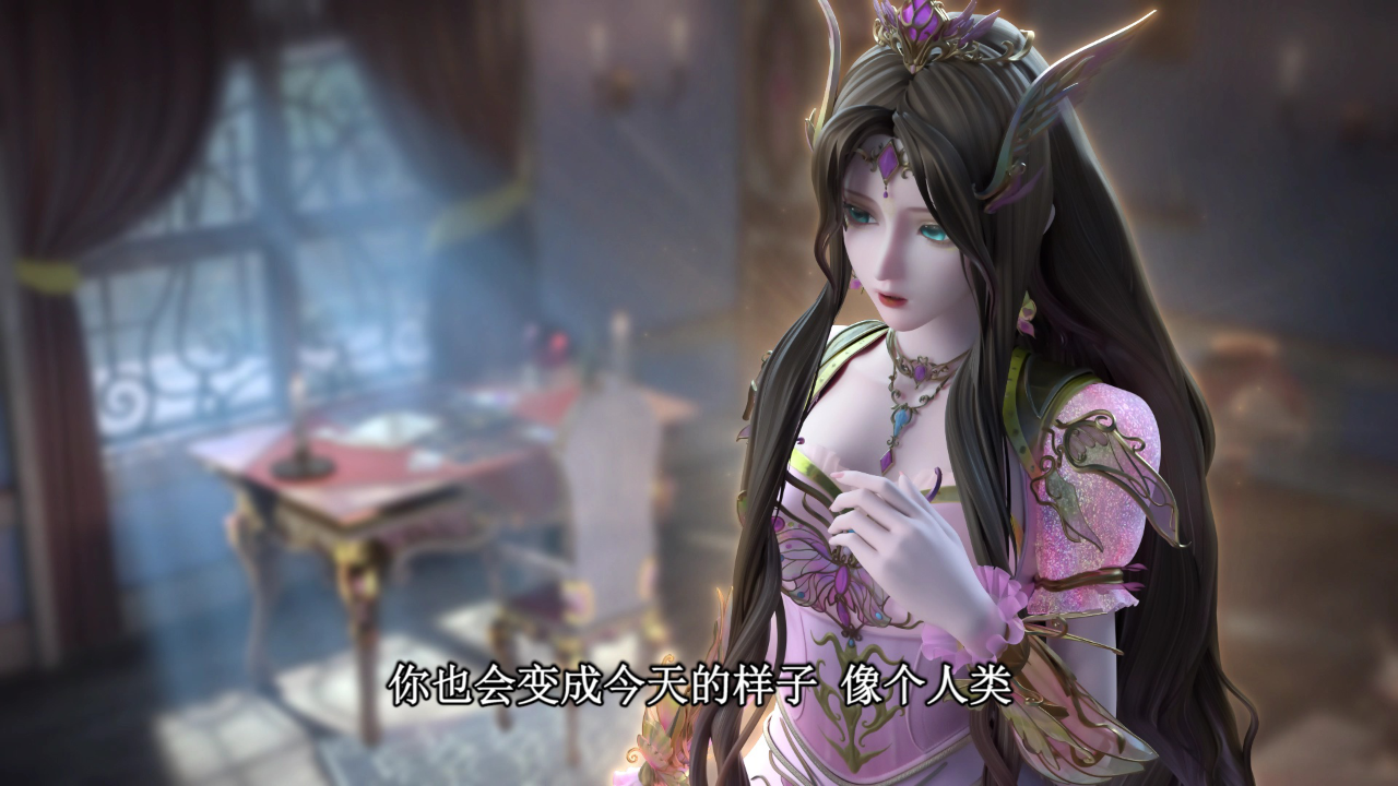 维将-降伏其心 44集