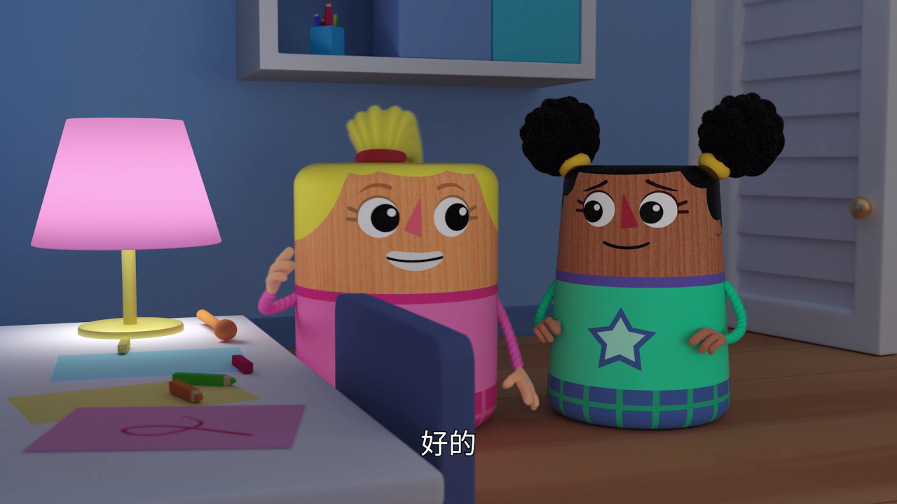 贝亚的小镇[普通话版] 24集