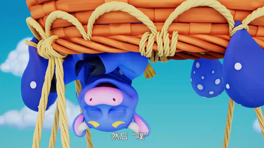 朵拉第一季[普通话版] 11集