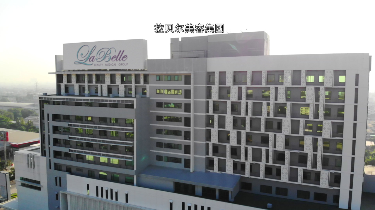 玻璃面具[泰语版] 2集