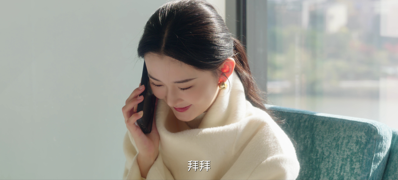 十年倾城 22集