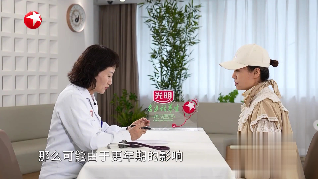 如何做好睡前准备
