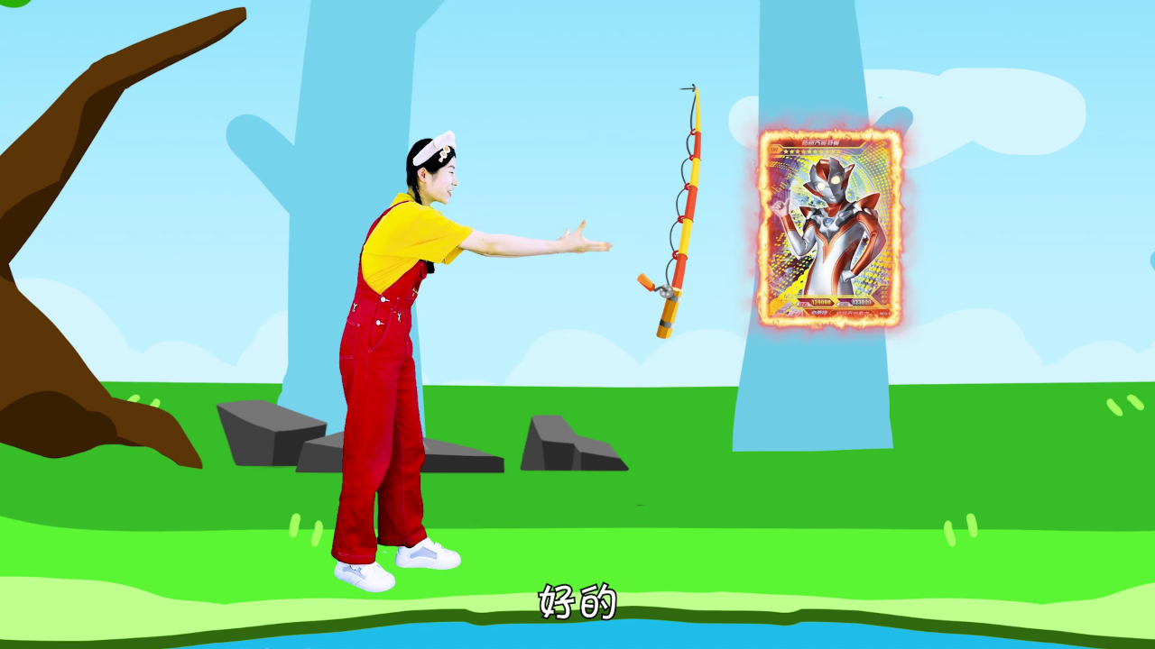 梦梦童趣屋之梦梦救援队 121集