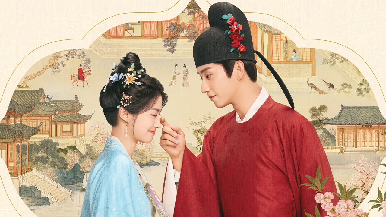 榜上佳婿 1集