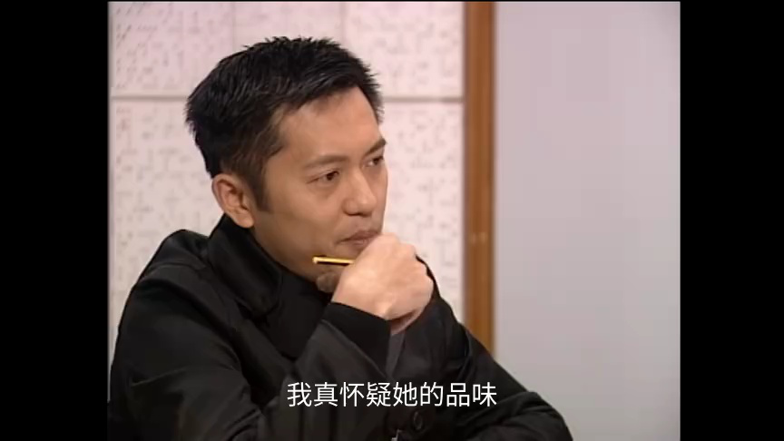 刑事侦缉档案4[粤语版] 10集