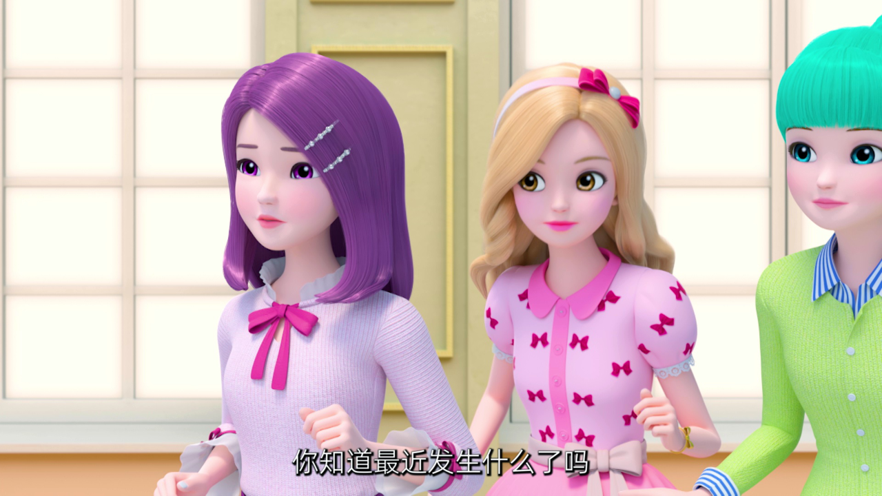 奇灵公主之魔法萌朵 13集