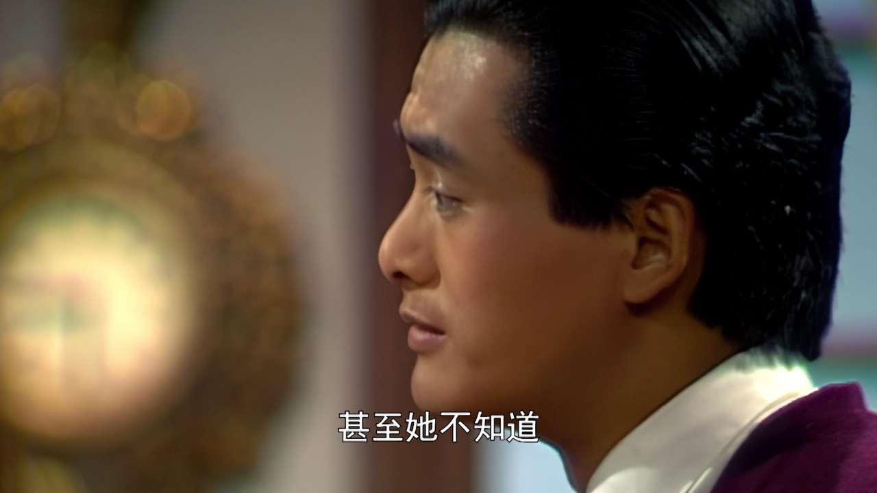 上海滩[粤语版] 4集