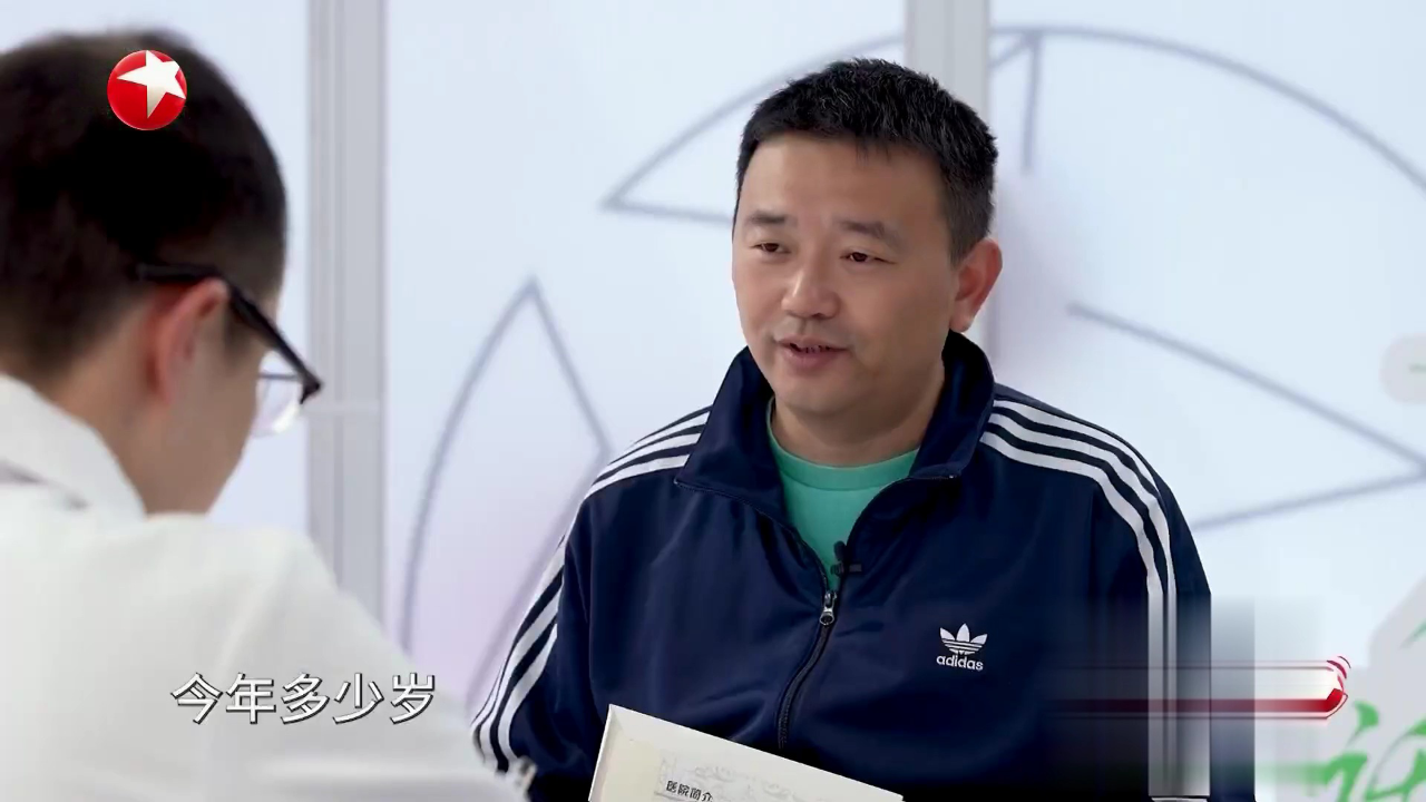 快闪医院——如何通过合理饮食进行减重