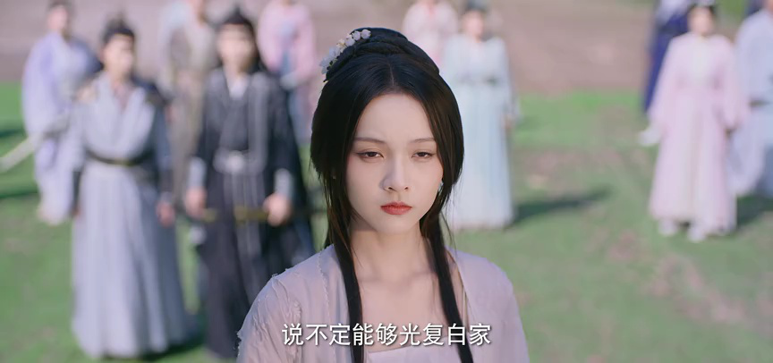 逆天成仙 3集