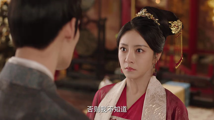 错嫁世子妃 21集