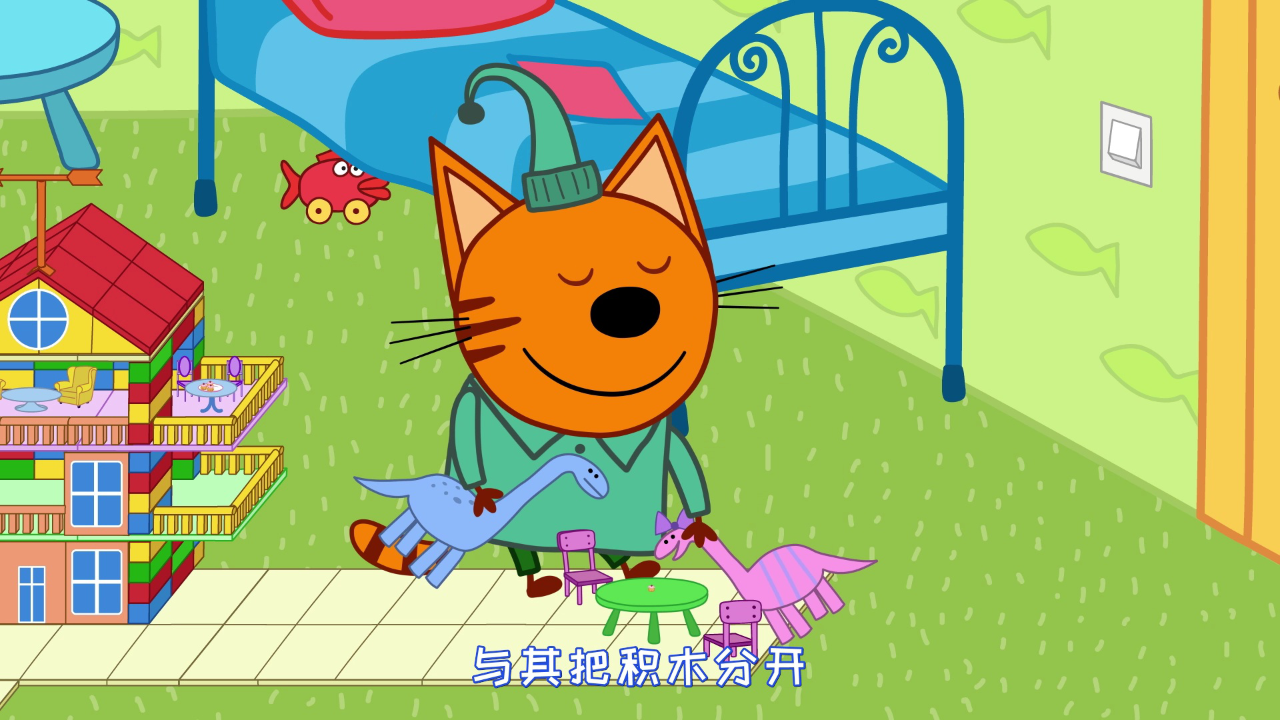 咪好一家 第5季[普通话版] 13集