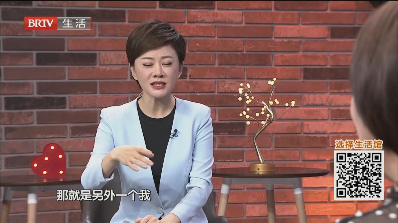 期待有缘人（一）