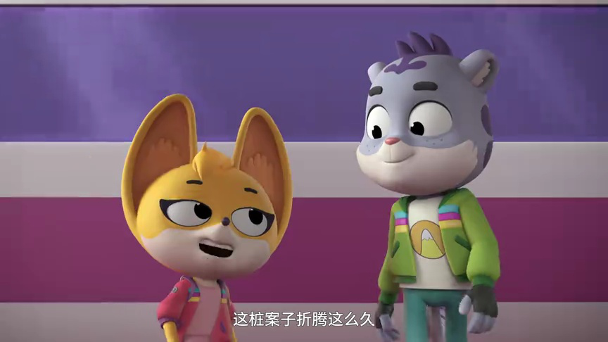 动物神探队 第二季[普通话版] 13集