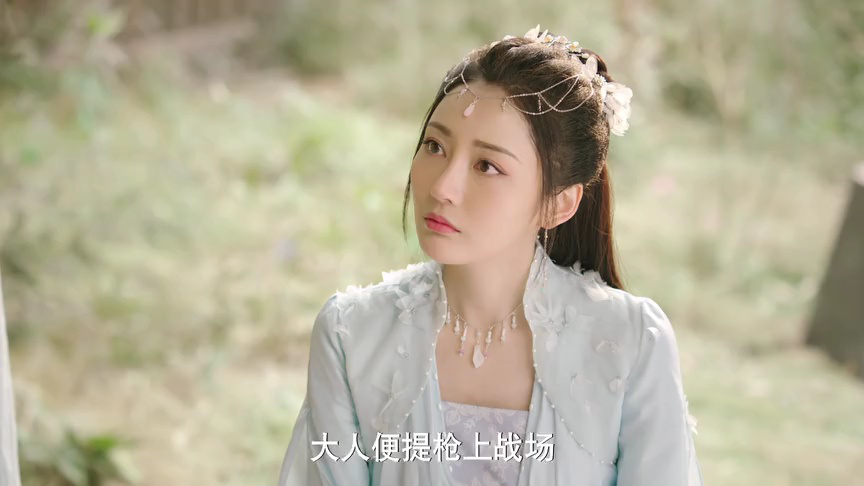 机智的公主殿下 12集