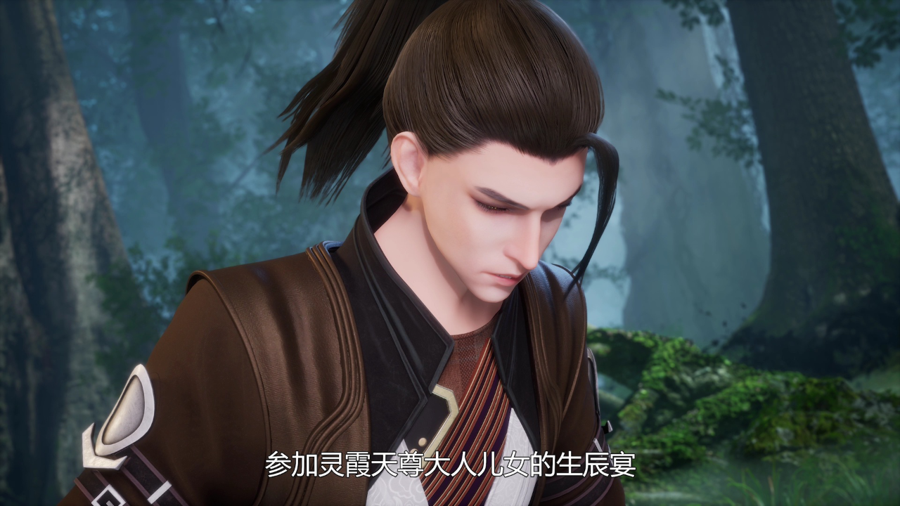 逆天至尊 500集