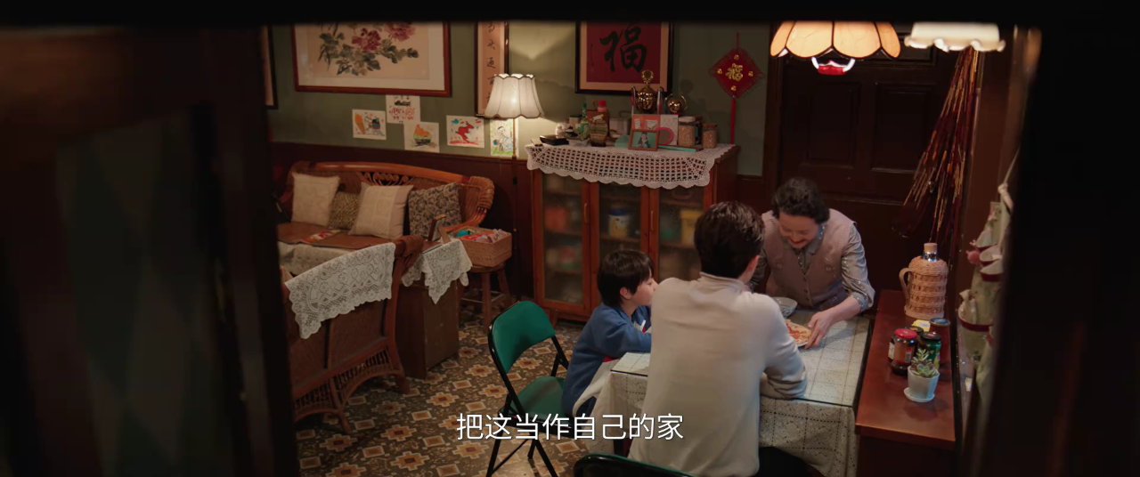 哑舍 25集