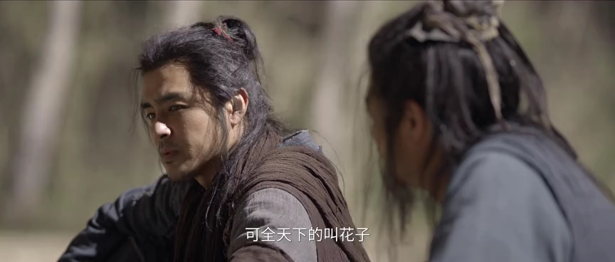 华山论剑之五绝争锋 3集